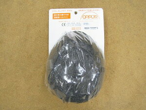 CAPOR J| WALNUT EHibg C605 [_[NO[]