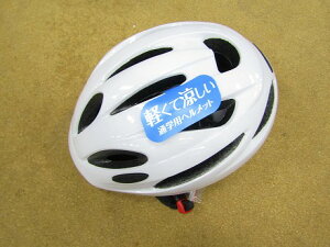 OGK KABUTO I[W[P[ Jug SN-13 [zCgEubN]