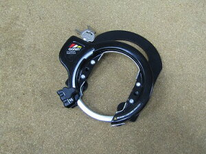 GORIN S RINGLOCK O bN