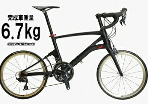 �y�X���󂯎��̂݁zCARACLE �J���N���y�e�b�N�����zCARACLE-COZ RB DI2 ULTEGRA R8100�d�l rev.0 [�u���b�N] M�T�C�Y