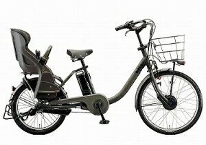 BRIDGESTONE uaXg 2024 BIKKE MOB dd rbP u dd BM0B44 [E.XBK_[NO[EE.Xx[WEM.X\tgJ[L] A`ChV[g 24×20C` 14.3Ah