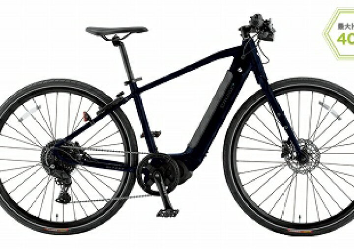 楽天市場】MIYATA ミヤタ 2024 CRUISE i CS 5080 クルーズ i CS 5080  