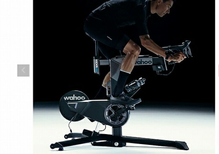 楽天市場】WAHOO ワフー KICKR BIKE 3 キッカー バイク 3 WFBIKE3 