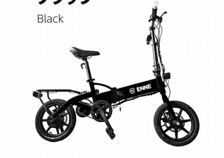 楽天市場】ENNE エンネ T350 Pro [ホワイト・ブラック・ブルー 