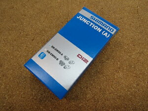 SHIMANO V}m JUNCTION (A) SM-EW90-A