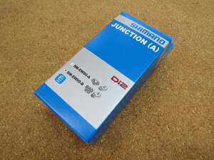 SHIMANO �V�}�m JUNCTION (A) SM-EW90-B