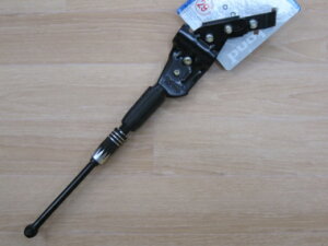 ADJUSTABLE KICK STAND AWX^u LbN X^hiTChj24-29C` 700Cp