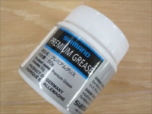 SHIMANO V}m PREMIUM GREASE v~A O[X