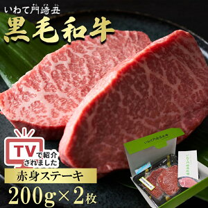 јa Ԑg Xe[L400g A4N A5N  Y a  n  Ⓚ ؂  Xe[L  S ē Mtg Ε NX}X v[g 蕨  p 