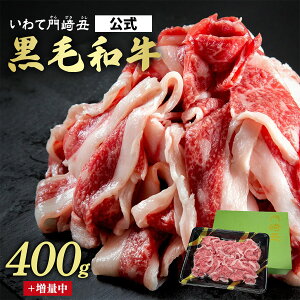 hV̓ lC јa ؂藎Ƃ 400g{  A4N A5N  Y Y a  Ԑg   VN p Ε   R Ă ē BBQ Mtg j v[g 
