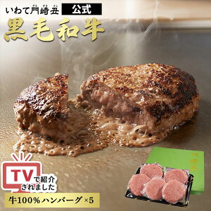 јa 100 no[O 150g 5Zbg A4N A5N  a Y   p  Mtg BBQ ē Ε v[gΕ NX}X j a ` lC O