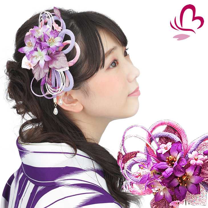 楽天市場】【成人式 振袖 髪飾り】 花かんざし2点セット 紫 大きい