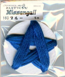 wA[g ~TK 5m yKYz Marchenart