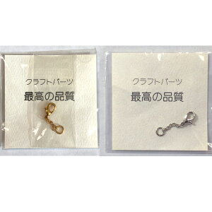 y݌ɕiz g[z[ L[z_[ 6-10-19 S[h Vo[yMIzyRNz r[Y  nhCh  TOHO