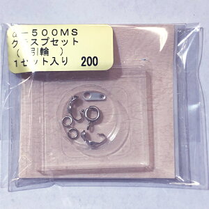 g[z[  NXvZbg a-500(GFESFEMGEMSECuVj yMIzyRNz