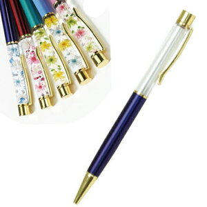 ݌ɕi Ntgp{[y u[ 129183yKNz n[oE A[ebN