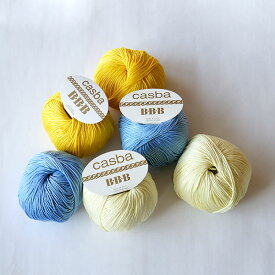 処分・！！ BBB CASBAカスバ 【イタリア直輸入】B.B.B FILATI 【KN】 サマーヤーン 毛糸 編み物 並太