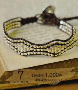 ݌Ɍ g[z[ jZbNXANZT[Lbg 158-7yKNz 2FB