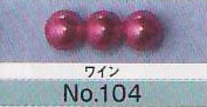 �y�X���݌ɕi�z �g�[�z�[ �J���[�p�[�� No.104 ���C�� �yRN�z �yMI�z4mm 6mm 3×6mm