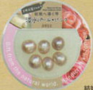 �V�R�΂₳��̒W���p�[��R50 �s���N 6mm �yKN�z��| ���� �n���h���C�h ���� �A�N�Z�T���[ �u���X���b�g