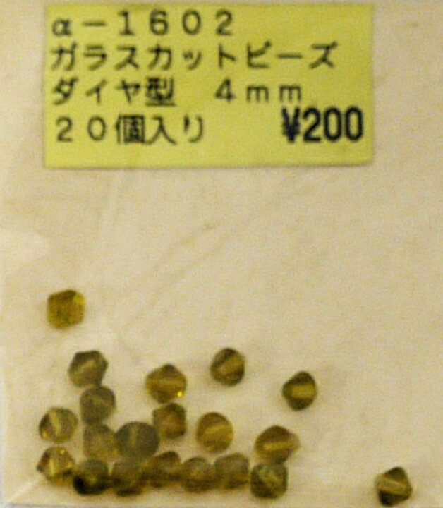 楽天市場】【在庫限り・】 ガラスカットビーズ ダイヤ型 4mm 7mm 【MI 