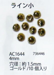 メタルビーズ ライン小 4mm(穴の大きさ:約1.5mm) ゴールド AC1644 メルヘンアート 【KY】