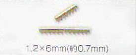 在庫限り トーホー メタルビーズ ビューグルタイプ ラウンド 1.2×6mm(穴の大きさ：約0.7mm) 【RN】 a-7392 a-7402