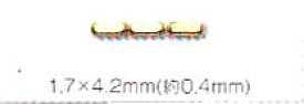 在庫限り トーホー メタルビーズ 1.7×4.2mm(穴の大きさ：約0.4mm) 【RN】 a-7595 a-7596