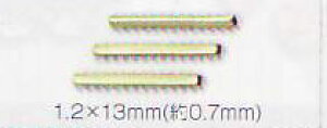 ݌Ɍ g[z[ ^r[Y r[O^Cv XNGA 1.2×13mm(̑傫F0.7mm) yRNz a-7394 a-7404