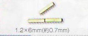 ݌Ɍ g[z[ ^r[Y r[O^Cv XNGA 1.2×6mm(̑傫F0.7mm) yRNz a-7395 a-7405[