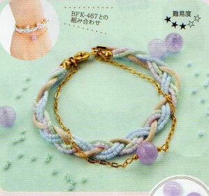 ~L BFK-470 VR΃uXbg for women x_[AWXgFÂۂ yKYz