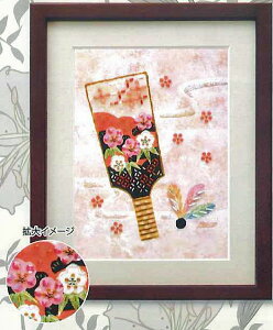 r[YfR[ Lbg Hq (rE1) BHD-84 ~L yKYz p[g15 {12 miyuki