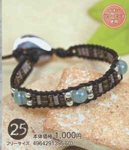 ݌Ɍ g[z[ jZbNXANZT[Lbg 158-25 yKNz 2FB