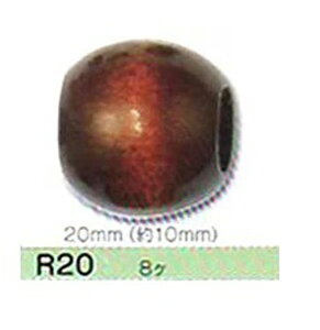 �݌Ɍ��� �E�b�h�r�[�Y 20mm (����10mm) R20-1�`R20-7 �g�[�z�[ �yKN�z�r�[�Y ��|
