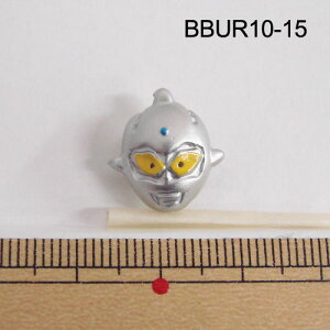 y݌Ɍz Eg}{^ 15mm BBUR10-15 yRNz3F Egq[[ LN^[ ڂ |