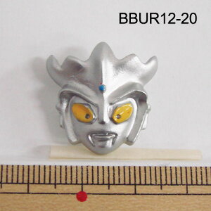 y݌Ɍz Eg}{^ 20mm BBUR12-20 yRNz3F Egq[[ LN^[ ڂ |