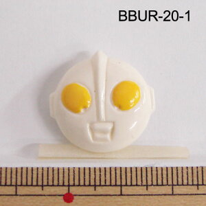 y݌Ɍz Eg}{^ 20mm BBUR-20-1 yRNz3F Egq[[ LN^[ ڂ |