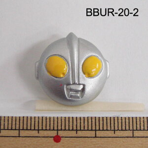 y݌Ɍz Eg}{^ 20mm BBUR-20-2 yRNz3F Egq[[ LN^[ ڂ |