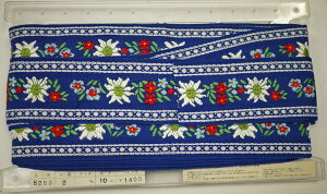 y݌Ɍz `Ae[v 5m No.5263 col.02 yKNz`Ae[v