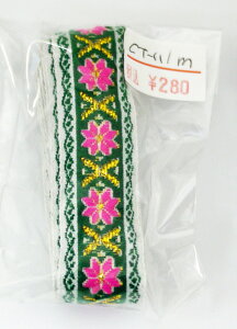 y݌Ɍz `Ae[v ct-11 21mm 1mJbgyKNz`Ae[v