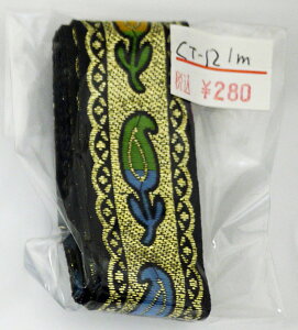 y݌Ɍz `Ae[v ct-12 26mm 1mJbgyKNz`Ae[v