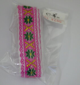 y݌Ɍz `Ae[v ct-16 21mm 1mJbgyKNz`Ae[v