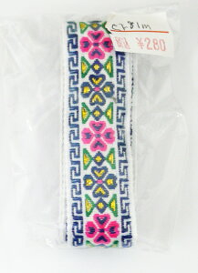 y݌Ɍz `Ae[v ct-8 21mm 1mJbgyKNz`Ae[v