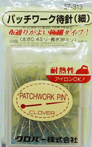 pb`[N ҂j  57-313 yKYz No[ ϔM Ґj