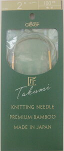 uv ֐j S 100cm 0`2 No[ yKYz clover ҂ݐj