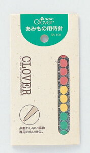 No[ ݂̗p܂j55-101 yKYz