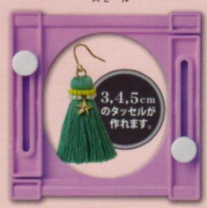 ^bZ[J[ S 58-781 No[ yKYz |