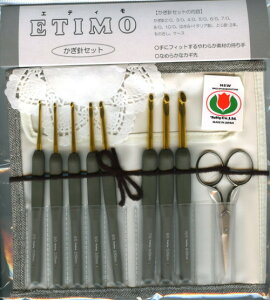 jZbg GeB CVo[ TES-001 `[bv yKNz Tulip ETIMO NbVObvt