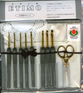 jZbg GeB v~AS[h TEG-001 `[bv yKNz Tulip ETIMO NbVObvt