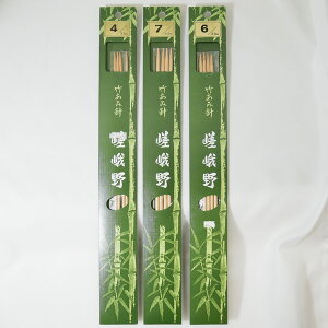 pbP[Ws  _j 4{j i30cmj 4 6 7 yKNz3F ҂ݐj |ݐj